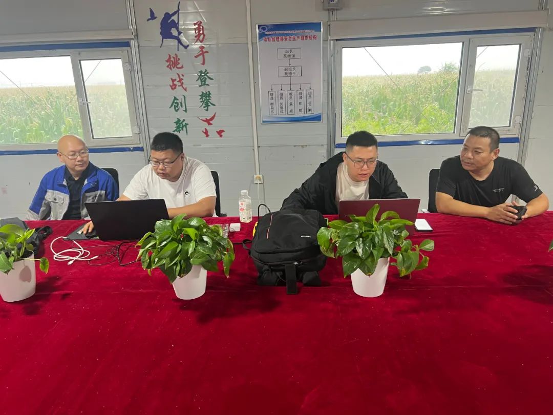 二公司工程管控中心開展項目產(chǎn)值核查